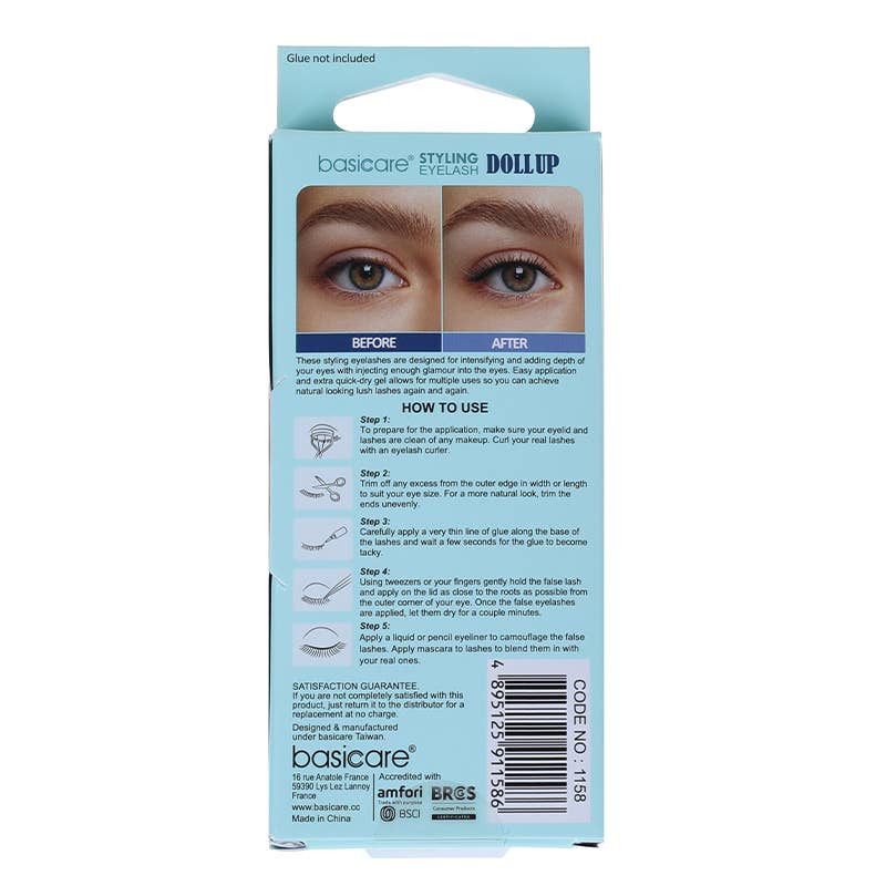 Couture False Eyelashes with Glue - Style 1158 - product view 3