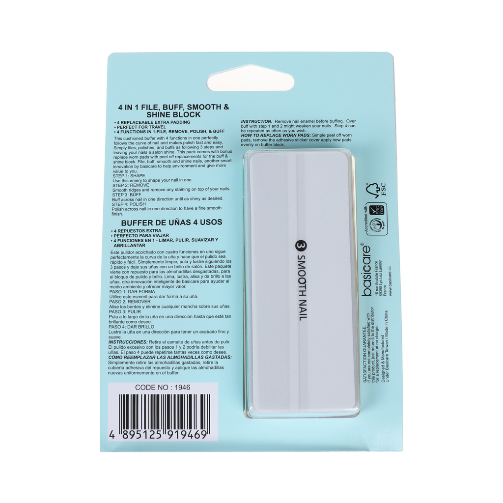 4 Way Nail Buffer Block Medium by basicare