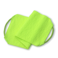 Exfoliating Bath Towel Stretchable by basicare