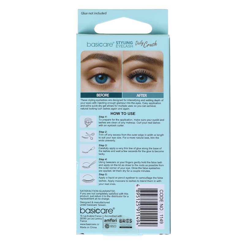 Couture False Eyelashes with Glue - Style 1149 - product view 3