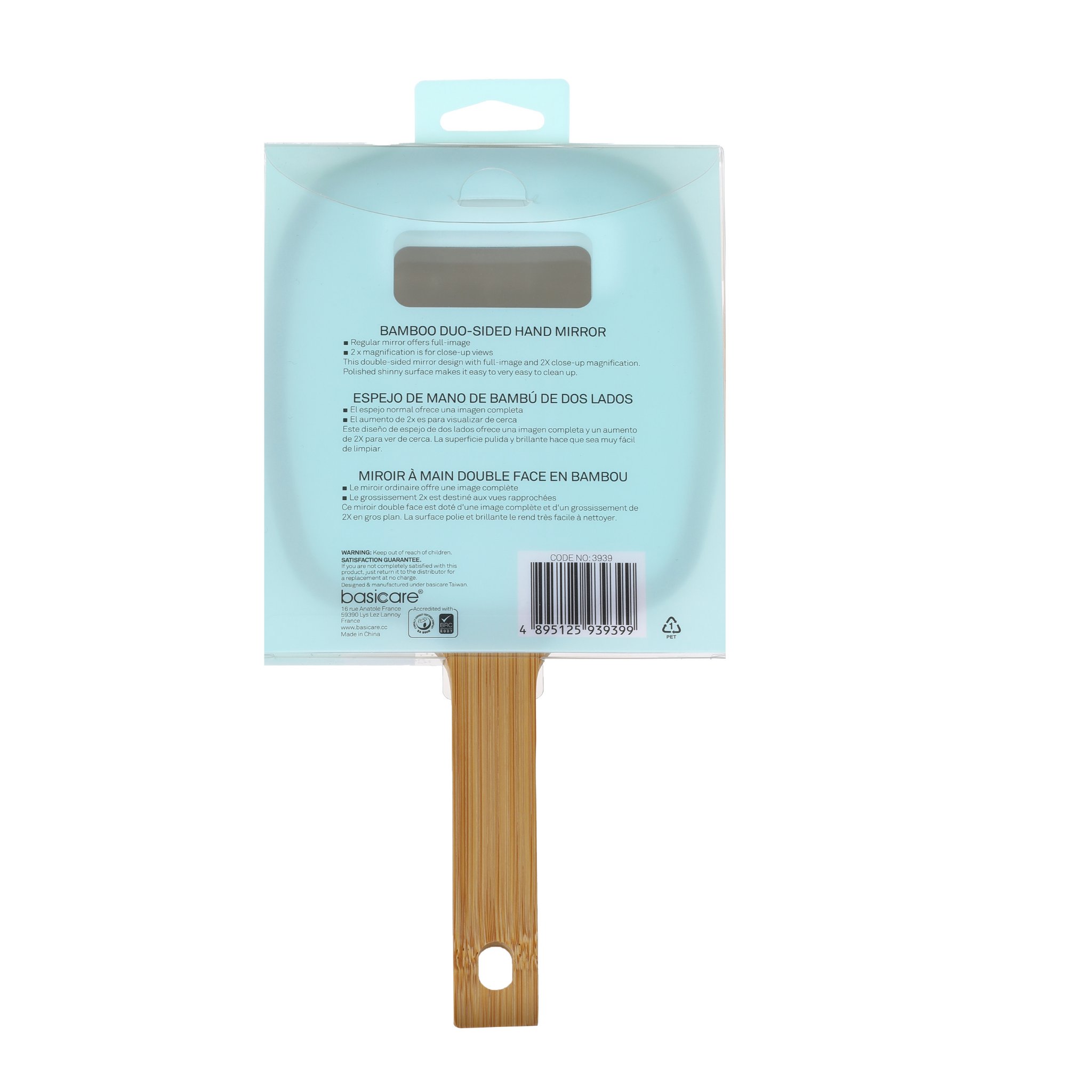 Bamboo Hand Mirror, Dual Side 1x/2x