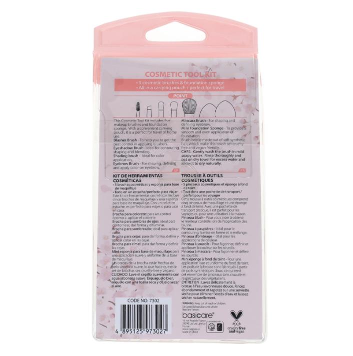 Rose Cosmetic Tool Kit