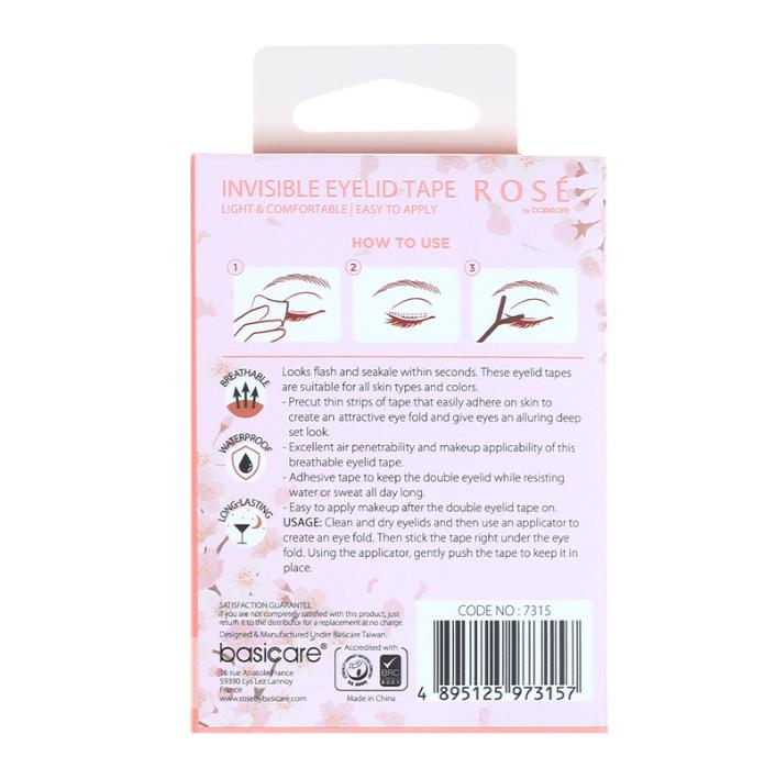 Rose Invisible Eyelid Tape – Oval 200pcs