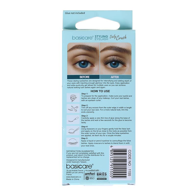 Couture False Eyelashes with Glue - Style 1155 - product view 3