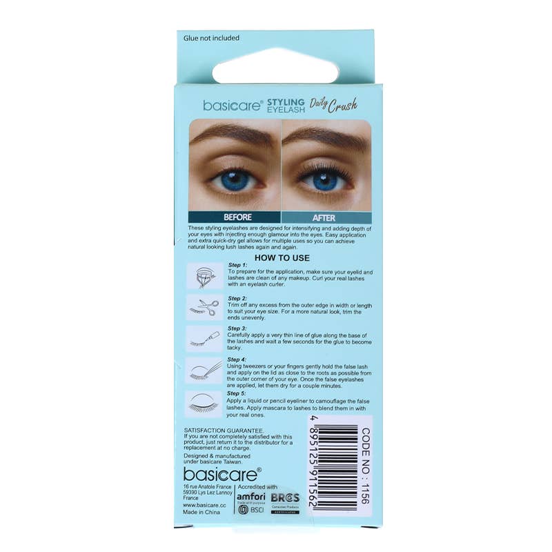 Couture False Eyelashes with Glue - Style 1156 - product view 3