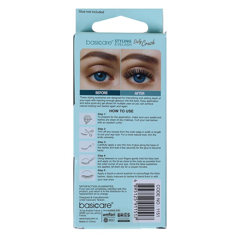 Couture False Eyelashes with Glue - Style 1151 - product view 3